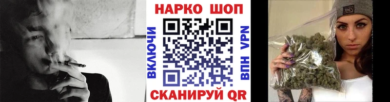 Названия наркотиков Болхов Alpha-PVP  Меф мяу мяу  ГАШ  КОКАИН 
