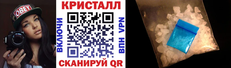 АМФ 97%  darknet Telegram  Болхов 