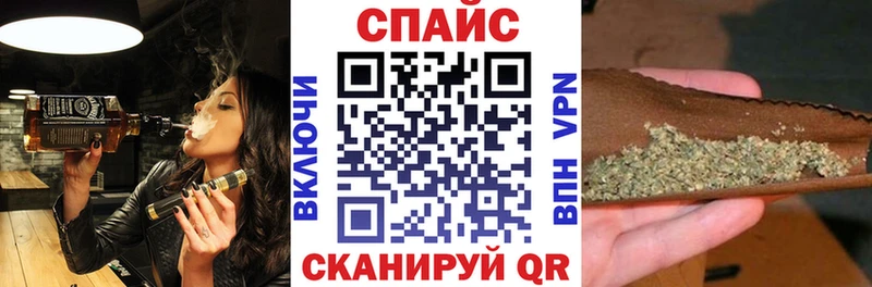 БУТИРАТ BDO 33%  наркошоп  ОМГ ОМГ ТОР  Болхов 