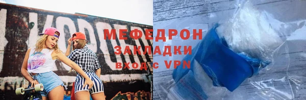 дмт Белоозёрский