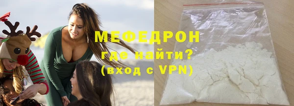 дмт Белоозёрский