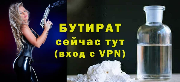 дмт Белоозёрский