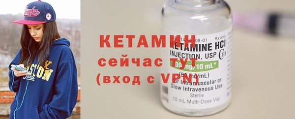 дмт Белоозёрский
