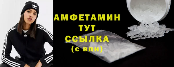 дмт Белоозёрский