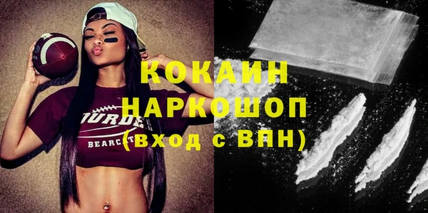 дмт Белоозёрский