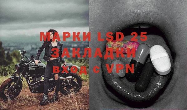 дмт Белоозёрский