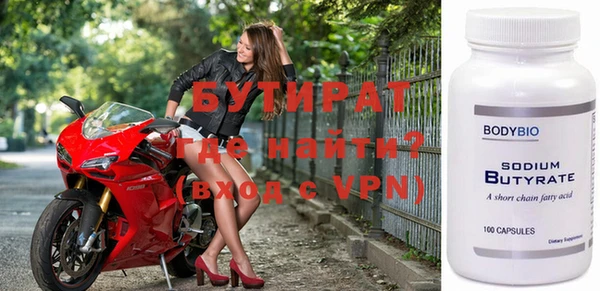 дмт Белоозёрский
