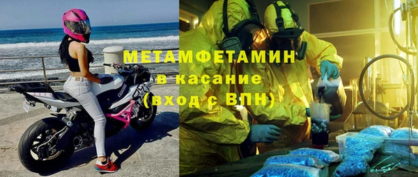 ешки Богданович