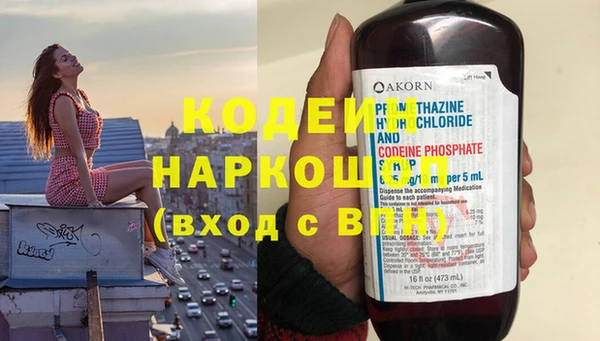 ешки Богданович