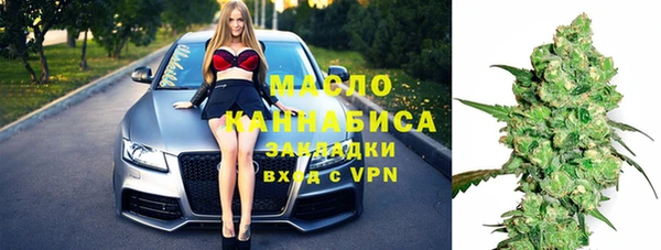 бутик Белокуриха