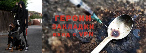 дмт Белоозёрский