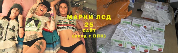 дмт Белоозёрский