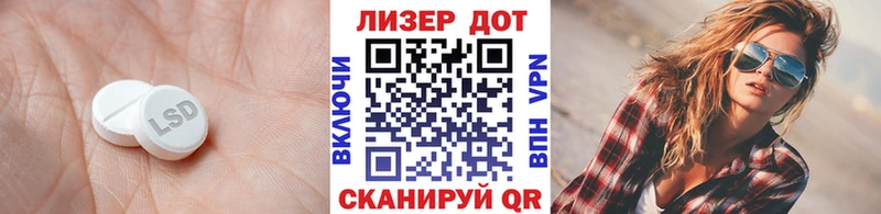гидра как войти  Болхов  Лсд 25 экстази ecstasy 