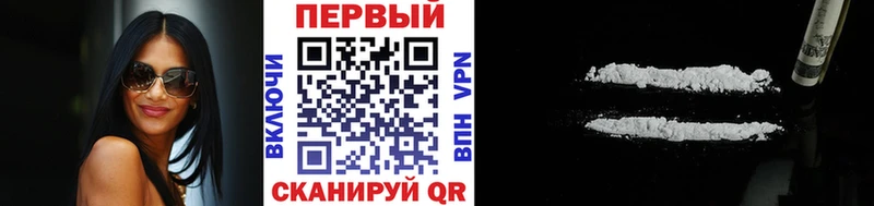 Метамфетамин Декстрометамфетамин 99.9%  Болхов 